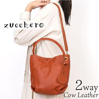zucchero ズッケロ バッグ 49860 通販 ショルダーバッグ 斜めがけ 革 ハンドバッグ 手提げバッグ ズッケロフィラート 2way fes フェス バケツ型バッグ 本革 ショルダー おしゃれ バック レザー レディース ブランド 軽い 軽量 きれいめ