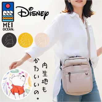 MEI OCEAN ショルダーバッグ 62127 通販 ショルダーバック 斜めがけバッグ 肩掛けバッグ 小さめ キャラクター プーさん ブランド メイ オーシャン レディース 軽量 軽い 女性 大人 旅行 かわいい おしゃれ 可愛い 女子 レディースバッグ