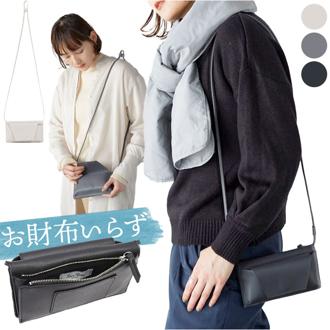 ショルダーバッグ レディース 通販 レターショルダーバッグ ショルダーバック ミニショルダー 斜めがけ 大人 おしゃれ 合皮 フェイクレザー ヴィーガンレザー バッグ バック かばん 鞄 レディースバッグ 斜め掛け サブバッグ ミニバッグ シンプル 無地