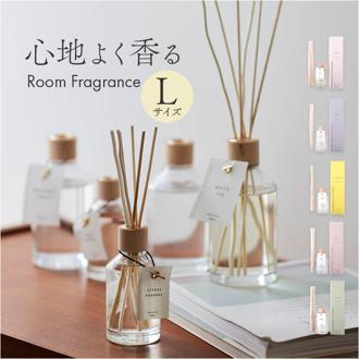 shesay フレグランスディフューザー L 通販 スティックディフューザー ルームフレグランス リードディフューザー ディフューザー スティック 芳香器 香り フレグランス ギフト 贈り物 リビング クリア 瓶 部屋用 ナチュラル シンプル インテリア