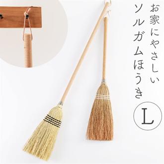 座敷 ほうき 屋内 通販 ソルガムホウキ スローピングショルダー L 箒 ホウキ 23×100cm 座敷ほうき 室内 掃除用具 掃除用品 使い やすい 掃除道具 長い 柄 長柄 ナチュラル エコ おしゃれ かわいい シンプル 生活雑貨 インテリア