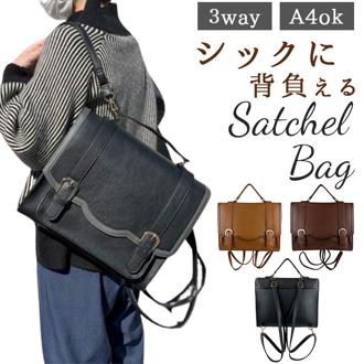 サッチェルバッグ リュック 通販 スカラップサッチェル ショルダーバッグ ショルダーバック ハンドバッグ ハンドバック リュックサック バッグ バック a4 3way フェイク レザー puレザー おしゃれ ギフト 贈り物 かわいい