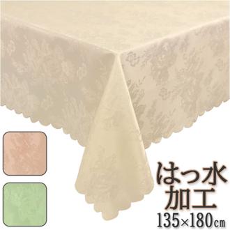 テーブルクロス 長方形 カバー ローズ 薔薇 バラ 通販 4人掛け 北欧 テーブルカバー 敷物 クロス はっ水 はっ水加工 撥水加工 撥水 お手入れ簡単 おしゃれ キッチン テーブル ジャガード織り 雑貨 上品 パーティー