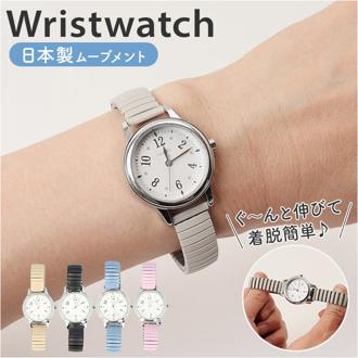 field work 時計 通販 腕時計 レディース ウォッチ リストウォッチ レディースウォッチ じゃばら 蛇腹ベルト ジャバラ かわいい おしゃれ 可愛い 女性 女子 通勤 通学 日本製ムーブメント フィールドワーク デビー ST304 レディース腕時計