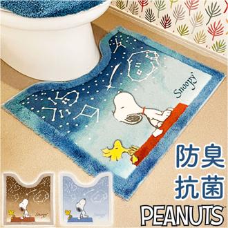 スヌーピー トイレマット 通販 星空スヌーピー キャラクター グッズ 60× 60cm トイレ マット 滑り止め 便所マット おしゃれ PEANUTS ピーナッツ かわいい トイレ用品 トイレタリー インテリア 大人 トイレファブリック 可愛い