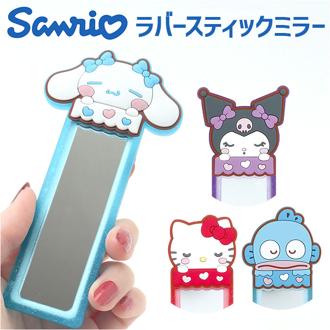コンパクトミラー かわいい 通販 ステックミラー ハンドミラー ミラー 鏡 かがみ 手鏡 可愛い 小さい コンパクト 持ち運び 携帯 メイク直し ソフトカバー付き おしゃれ キャラクターグッズ 高校生 中学生 小学生 ギフト