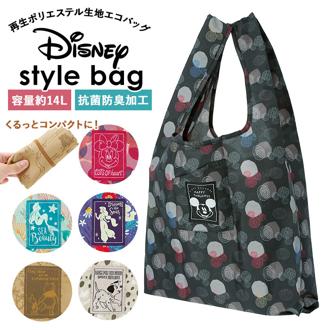 エコバッグ キャラクター 通販 ショッピングバッグ 折りたたみ コンパクト レジ袋 レジ袋型 おしゃれ 抗菌 防臭 エコバック ミッキー ミニー プーさん 101匹わんちゃん アリエル ジャスミン ディズニー グッズ プチギフト 母の日 プレゼント ギフト 雑貨