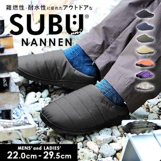 SUBU スブ サンダル 冬 通販 冬用サンダル 暖かいサンダル スリッパ スリッポン 外履き 室内履き サボサンダル ルームシューズ つっかけ 暖かい 軽い 軽量 冬用 もこもこ NANNEN ナンネン レディース メンズ ユニセックス 男女兼用