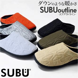 SUBU スブ サンダル 冬 通販 冬用サンダル 暖かいサンダル スリッパ スリッポン 外履き 室内履き サボサンダル ルームシューズ つっかけ 暖かい 軽い 軽量 冬用 キルティング Outline アウトライン レディース メンズ ユニセックス 男女兼用