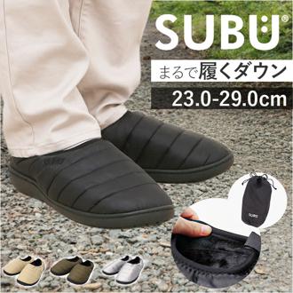 SUBU スブ 冬サンダル 通販 サンダル 冬用サンダル スリッポン ウィンターシューズ 防寒サンダル 靴 サボ 外履き つっかけ カジュアルシューズ VAMP 履きやすい カジュアル 冬 冬用 お出掛け お出かけ おでかけ アウトドア おしゃれ オシャレ
