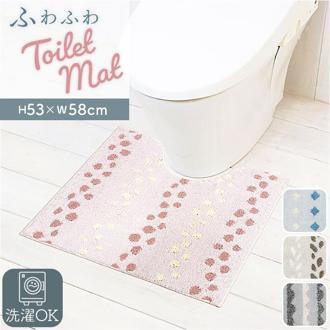 ヨコズナクリエーション トイレマット 通販 SUMIKA スミカ トイレ足元マット レギュラーサイズ 洗える トイレ用マット トイレ マット おしゃれ かわいい シンプル 滑り止め オシャレ トイレファブリック トイレ用品 新生活 引っ越し 新築祝い