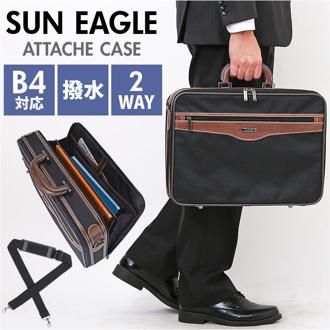 SUN EAGLE ソフトアタッシュケース 通販 ビジネスバッグ ブリーフケース ビジネスバック アタッシュケース 2way ショルダー サンイーグル 7467 メンズ 仕事 通勤 A4 B4 出張 営業 軽量 軽い 撥水 就活 2層式 二層式 メンズバッグ