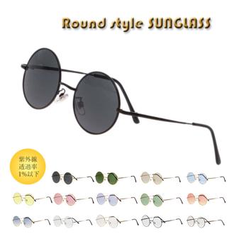 サングラス UVカット 通販 レディース メンズ 丸型 ラウンド ファッショングラス おしゃれ かわいい UV99%カット 紫外線カット カラーレンズ ライトカラー クリアレンズ UV対策 紫外線対策 細フレーム 金ブチ 銀ブ
