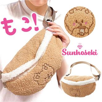 かわいい ボディバッグ レディース 通販 サン宝石 ボディバック ワンショルダーバッグ ワンショルダーバック 斜めがけ 斜め掛け サンホ KO-5135 熊 くま クマ 可愛い カバン 鞄 かばん おしゃれ カジュアル もこもこ 女の子 お出かけ