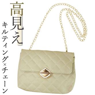 ショルダーバッグ レディース 通販 サン宝石 ショルダーバック 手提げバッグ 手提げかばん 肩掛けバッグ クラッチバッグ クラッチバック サンホ KO-6104 かわいい 可愛い カバン 鞄 かばん 合皮 レザー風 きれいめ 大人 おしゃれ 女の子 お出かけ