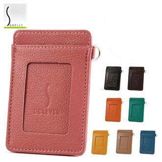 パスケース ICカード アイクレバー単パスケース SY-IC013 定番 shelly シェリー カードホルダー カードケース スキミング対策 エラー防止 改札エラー IC乗車券 定期入れ 2枚