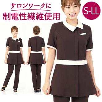 チュニック ナースウェア 通販 Veriella Ｈ エステ ユニフォーム 医療事務 制服 介護ユニフォーム 介護服 看護士 ウェア オフィス制服 クリニック エステユニフォーム 半袖 シャツ レディース おしゃれ 作業服 作業着 トップス