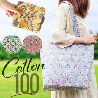 ポケッタブルバッグ 折りたたみ トート 大容量 通販 ポケッタブルバック エコバッグ エコバック トートバック トートバッグ 手提げ レジバッグ ショッピングバッグ レジ袋 収納バッグ お買い物バッグ マイバッグ 折り畳み 畳める 軽量 軽い マチ