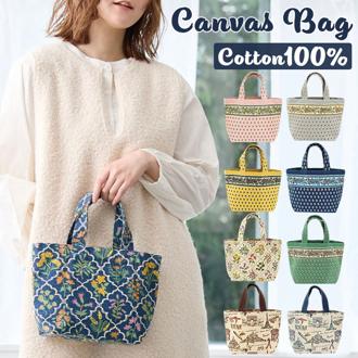 トートバッグ キャンバスバッグ ミニ 通販 キャンバスバック トートバック トート 手提げ 手提げバッグ 手提げバック ミニバッグ ミニバック ミニトート 小さめ 小さい キャンバス 綿 コットン 柄 かわいい 可愛い アジアン雑貨 ナチュラル おしゃれ