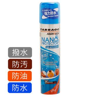 ハイテクナノプロテクター 250ml タラゴ TARRAGO 通販 防水スプレー 強力防水 撥水 はっ水 汚れ防止 雨対策 雪対策 防油 保護スプレー ロータス効果 ブーツ アウトドアウェア スポーツウェア 雨の日 あめ 梅雨 シューズ お手入れ用品 靴 革靴 くつ