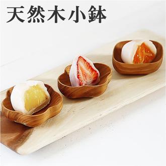 木製 ボウル 通販 サラダボウル 木 皿 食器 木の皿 豆皿 小鉢 チークウッド トレイ サラ さら TEAK WOOD おしゃれ アクセサリートレー 木製小物 アクセサリートレイ トレー