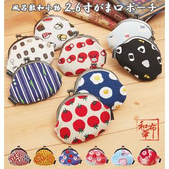 小銭入れ 和布華 WAFUKA 通販 がま口 財布 2.6寸 レディース メンズ かわいい 和柄 コインケース がまぐち 小さい ミニ 小物入れ ポーチ 小銭いれ 日本製 おしゃれ 手のひらサイズ ギフト プレゼント