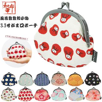 がま口 財布 レディース 通販 子供 がまぐち サイフ お財布 かわいい ミニ財布 小さいお財布 プレゼント ギフト 母の日 敬老の日 和柄 外国 土産 日本製 小物入れ 小銭入れ