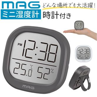 温湿度計 デジタル時計 MAG TH106 通販 ノア精密 湿度計 温度計 マグネット 室温計 小型 置き時計 置時計 デジタル デジタル温度計 デジタル湿度計 掛け時計 掛時計 電池式 コイン電池 計測 シンプル インテリア時計 インテリア
