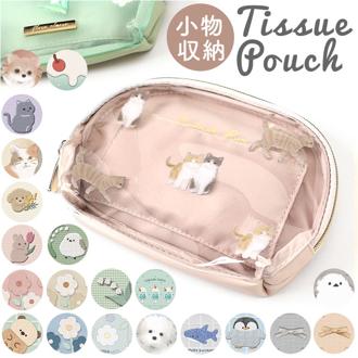 ティッシュポーチ かわいい 通販 ティッシュ ポーチ 化粧ポーチ コスメポーチ ポケットティッシュケース 小物入れ メイクポーチ 女の子 レディース 女性 コンパクト ポケットティッシュ クーリア 可愛い おしゃれ オシャレ リップ 化粧品 持ち運び