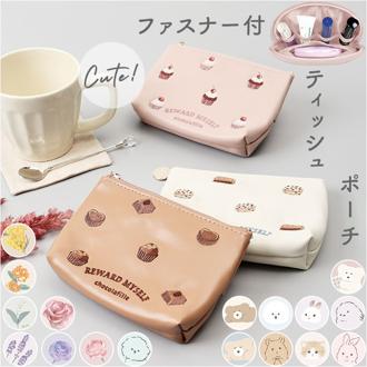 ティッシュポーチ かわいい 通販 ティッシュ ポーチ 化粧ポーチ コスメポーチ ポケットティッシュケース メイクポーチ 小物入れ レディース 女性 女の子 コンパクト クーリア ポケットティッシュ 可愛い おしゃれ オシャレ 持ち運び リップ 化粧品