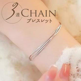 ブレスレット レディース 通販 ダイヤモンドハーツ blt-0200 Diamond Hearts アクセサリー 3連チェーンブレスレット 腕輪 シンプル 細め 女性 誕生日 彼女 おしゃれ かわいい 大人 可愛い ギフト プレゼント カジュアル プチプラ