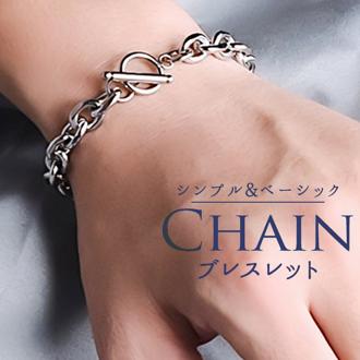 ブレスレット レディース メンズ 通販 ダイヤモンドハーツ blt-0490 Diamond Hearts アクセサリー マンテルチェーンブレスレット 腕輪 チェーン 女性 男性 誕生日 おしゃれ かわいい 大人 シンプル ブランド ギフト プレゼント プチプラ