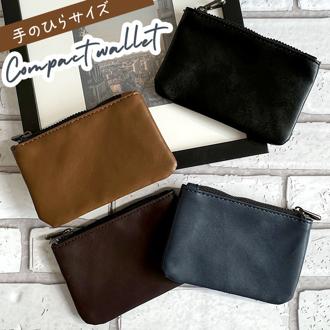 ミニ財布 メンズ 通販 コインケース 小銭入れ コンパクト財布 財布 ジップウォレット お財布 カードケース カード入れ 名刺入れ レディース 女性 男性 通勤 通学 無地 シンプル おしゃれ メンズコインケース ダイヤモンドハーツ cse-002-0