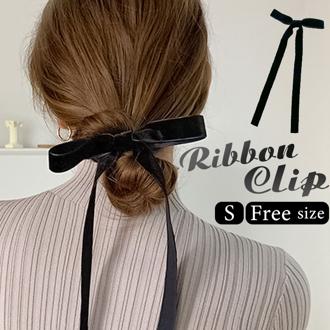 リボン ヘアクリップ 通販 ダイヤモンドハーツ har-0041 Diamond Hearts ヘアアクセサリー レディース 大きめ ヘアアクセ 髪留め 上品 ベロア 結婚式 大人 かわいい ブラック 黒 シンプル おしゃれ まとめ髪 オフィス