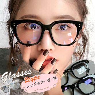 伊達メガネ おしゃれ レディース 通販 伊達眼鏡 小顔 ファッショングラス クリアメガネ 大きい サイズ 眼鏡 めがね メガネ 大きいフレーム 大きめ ビッグフレーム 太フレーム クリアレンズ 女性 mgn-002-0 ダイヤモンドハーツ