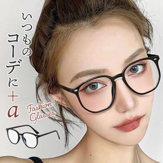 伊達メガネ おしゃれ レディース 通販 伊達眼鏡 小顔 ファッショングラス クリアメガネ 大きい サイズ 眼鏡 めがね 黒縁 メガネ 大きいフレーム 大きめ 黒縁メガネ クリアレンズ 黒 ブラック 女性 mgn-003-0 ダイヤモンドハーツ