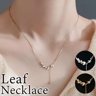 ネックレス レディース 通販 ダイヤモンドハーツ nec-0070 Diamond Hearts アクセサリー リーフネックレス 女性 誕生日 彼女 シンプル おしゃれ かわいい ギフト プレゼント カジュアル プチプラ 10代 20代 30代