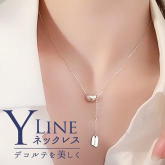 ネックレス レディース シンプル 通販 ペンダント レディースジュエリー レディースアクセサリー Y字 おしゃれ 大人 かわいい 可愛い オシャレ 大人っぽい シルバー Y字ネックレス Diamond Hearts ダイヤモンドハーツ nec-013