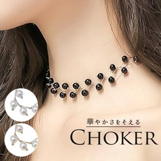 ネックレス レディース シンプル 通販 チョーカー ペンダント パールネックレス レディースジュエリー アクセサリー 大人 かわいい おしゃれ 可愛い オシャレ 大人っぽい カジュアル Diamond Hearts ダイヤモンドハーツ nec-018