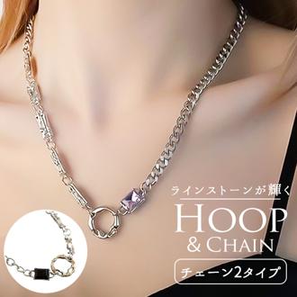 ネックレス レディース シンプル 通販 ペンダント フープネックレス チェーンネックレス ジュエリー アクセサリー おしゃれ 大人 かわいい 可愛い オシャレ 大人っぽい カジュアル Diamond Hearts ダイヤモンドハーツ nec-022