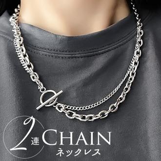 ネックレス 2連 通販 ダイヤモンドハーツ nec-0250 Diamond Hearts アクセサリー チェーン 二連 シンプル レディース メンズ 女性 おしゃれ かわいい ブランド ギフト プレゼント カジュアル 中学生 高校生 大学生 10代 20代