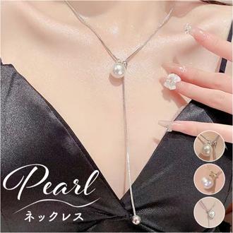 ネックレス レディース シンプル 通販 ペンダント パールネックレス ループネックレス Y字 ジュエリー アクセサリー かわいい おしゃれ 大人 可愛い オシャレ 大人っぽい カジュアル Diamond Hearts ダイヤモンドハーツ nec-030