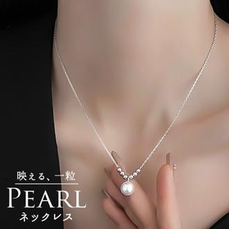 パール ネックレス 一粒 通販 ペンダント 首飾り ジュエリー アクセサリー レディース フォーマル かわいい おしゃれ 可愛い オシャレ 大人っぽい 上品 シルバー パールネックレス nec-0500 ダイヤモンドハーツ Diamond Hearts