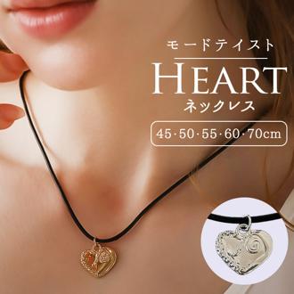 ハートチャームネックレス ダイヤモンドハーツ 通販 レディース Diamond Hearts アクセサリー ジュエリー ハートチャーム ペンダント チャーム ハート おしゃれ かわいい カジュアル きれいめ 首飾り シンプル 贈り物 ギフト プレゼント 誕生日