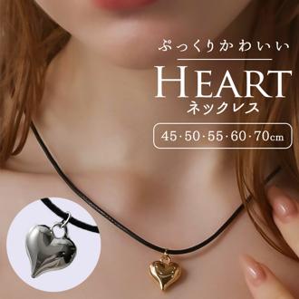 ネックレス レディース ハート 通販 ペンダント コードネックレス ジュエリー レディースアクセサリー シンプル 大人 女性 かわいい おしゃれ 可愛い オシャレ カジュアル 大人っぽい nec-506-0 ダイヤモンドハーツ Diamond Hearts