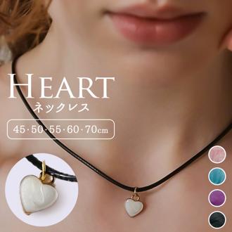ネックレス ハート 通販 Diamond Hearts ダイヤモンドハーツ ハートネックレス プレゼント 女性 かわいい おしゃれ ペンダント アクセサリー クリスマス 誕生日 ギフト 上品 シンプル 大人 カジュアル