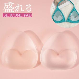 シリコン ブラパッド 通販 ブラ パッド クリア ブラジャーパット 盛り ブラパット ブラパッドのみ シリコンパッド フルカップ 水着用パッド 水着用パット 水着用下着 レディース 厚手 ダイヤモンドハーツ pru-006-0 下着用アクセサリー 下着