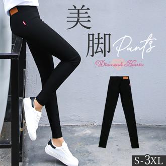 レギンスパンツ レディース 通販 スキニーパンツ タイトスキニー 極細スキニー ロングパンツ 黒 極細 細見え パンツ ボトムス ウエストゴム ウェストゴム 無地 シンプル 女性 婦人 pt-035-0 ダイヤモンドハーツ Diamond Hearts