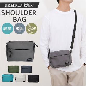 ショルダーバッグ ナイロン 通販 ナイロンショルダーバッグ ナイロンショルダーバック ショルダーバック ジョルダー 肩掛け 斜めかけ ななめかけ ナイロンバッグ ナイロンバック スクエア レディース メンズ 男女兼用 ユニセックス 鞄 かばん カバン