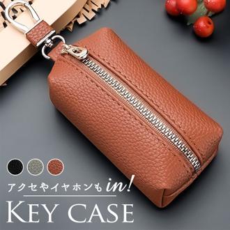 キーケース レディース おしゃれ 通販 スマートキーケース キー ケース キーホルダー 小物入れ ミニポーチ コインケース 小銭入れ スマートキー 大人 かわいい 女性 男性 財布 stp-004-0 ダイヤモンドハーツ Diamond Hearts